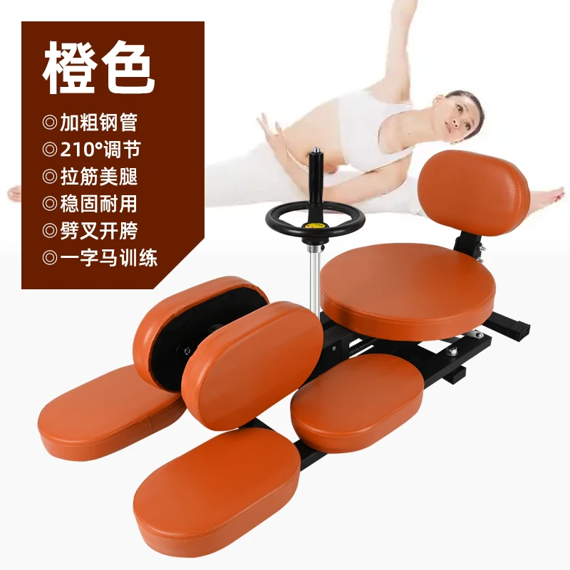 New One-Way Horse Leg Opener Cross-Fork Auxiliary Training Tool for Splitting Ligament Stretching Horse Care Equipment