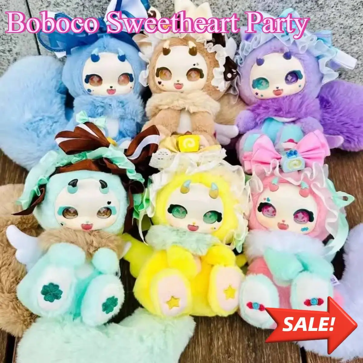 

Boboco Sweetheart Party Series слепая коробка милая плюшевая игрушка загадочная коробка модель спальня рюкзак украшения коллекционные предметы подарок-сюрприз