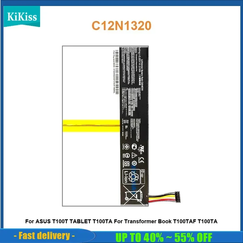 Аккумулятор для планшета ASUS T100T TABLET T100TA для Book-Transformer T100TAF T100TA C12N1320, 7900 мАч, реальная емкость