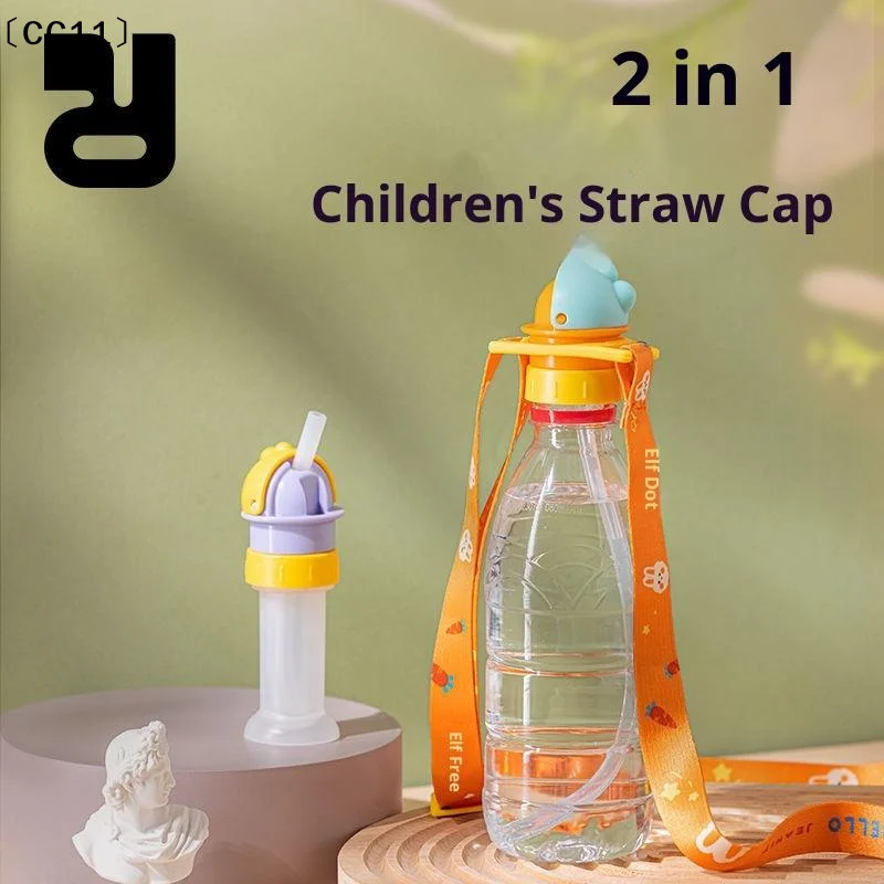 Kids Anti Sip Valve Straw Bottle Lid Detachable Calibers 2.8cm/3.5cm For Beverages Drinking Water Bottles〔CC11〕