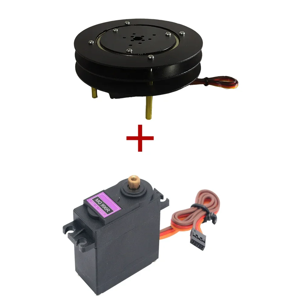 Variant: Black MG996 180