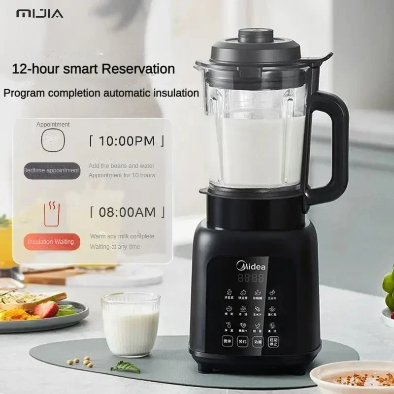 

Multifunctional wall breaker large capacity household bass soy milk steaming juicer blenders electric blender