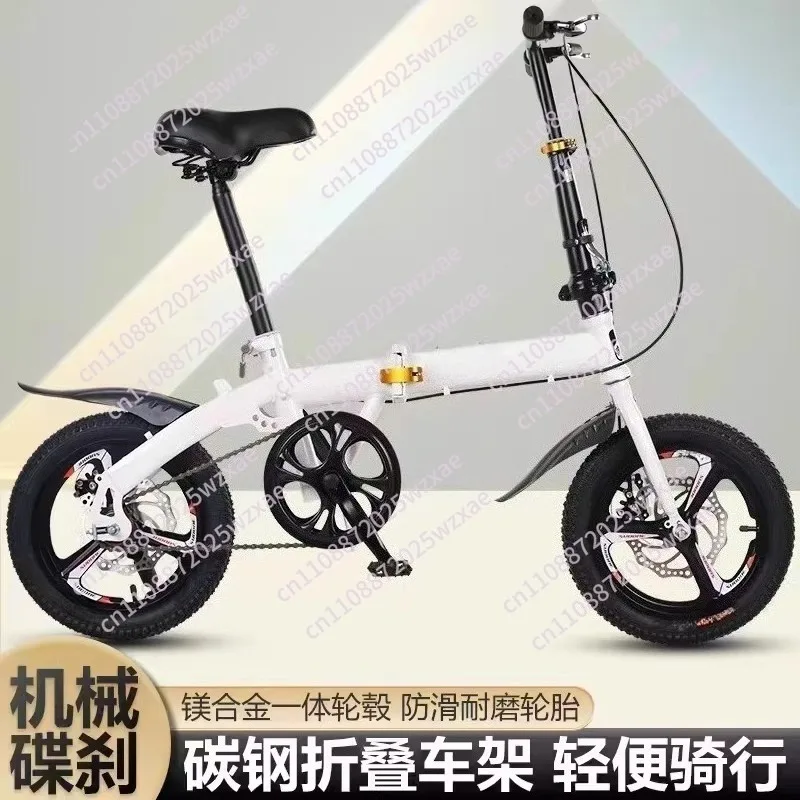 Small 12-inch Installation-Free Folding Bicycle for Women Ultra-light and Portable for Adults and Men To Ride A Single Bicycle