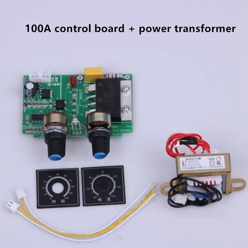 41A 100A spot welding machine diy full set of accessories spot welding machine control board lithium battery power transformer