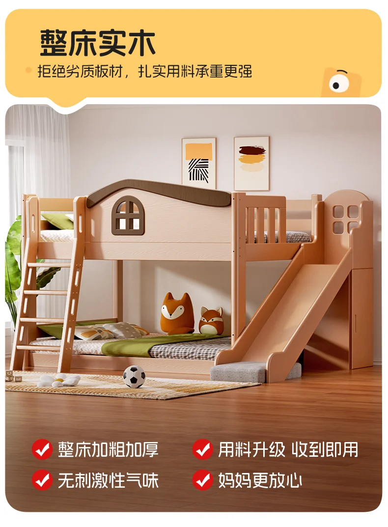120 150 cm Solid wood with slide high and low child and mother bed 2 people double beds bunk beds for kids bedroom furniture