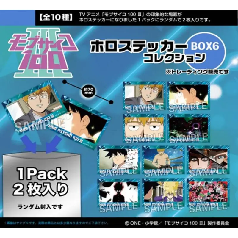 

Japan Proof Goods Mob Psycho 100 3 Flash Sticker Peripheral Series One Two Bomb