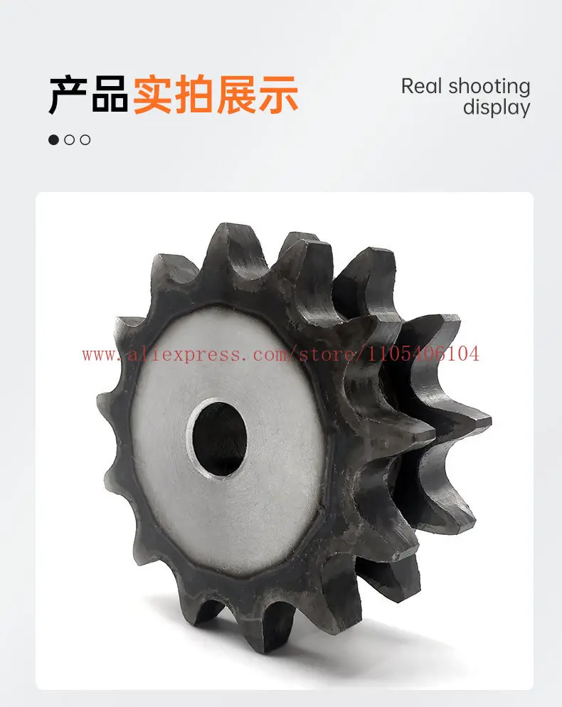 45 steel 1.5 inch/24A double row sprocket 10-30 teeth custom machining inner hole keyway top wire