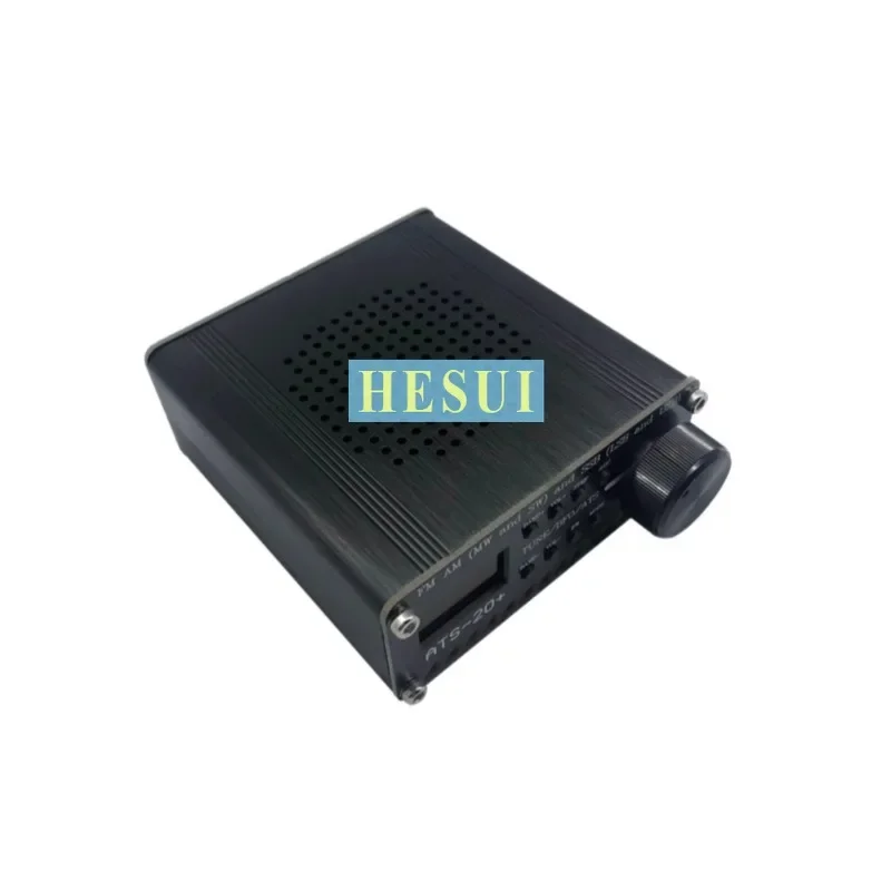 ATS-20 all-band radio receiver FM AM SSB LSB USB