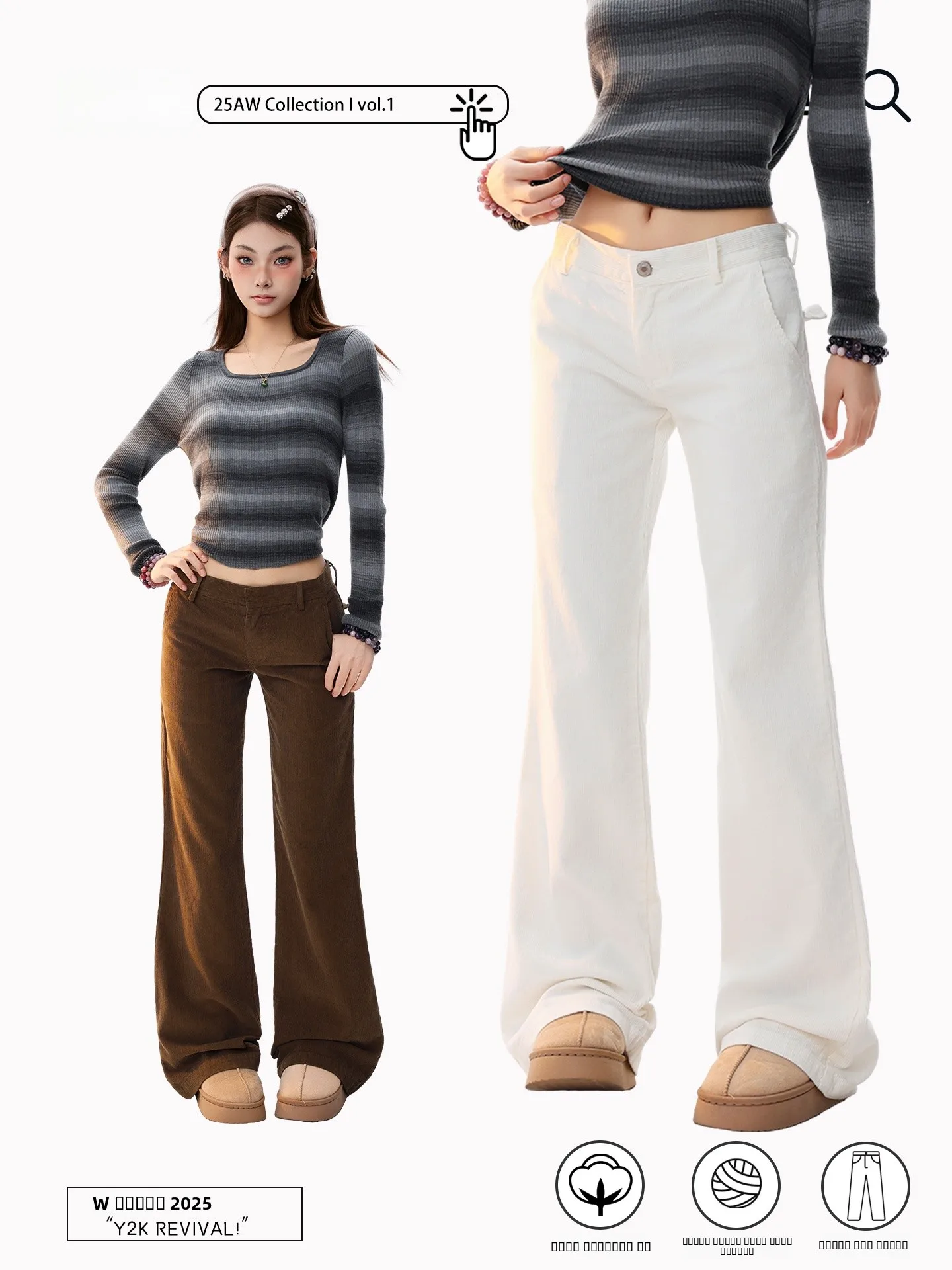 

PBB American Retro Corduroy Pants Women's mid High Waist Bell Bot with Ba ket Embroidery Straight Leg Casual Trousers