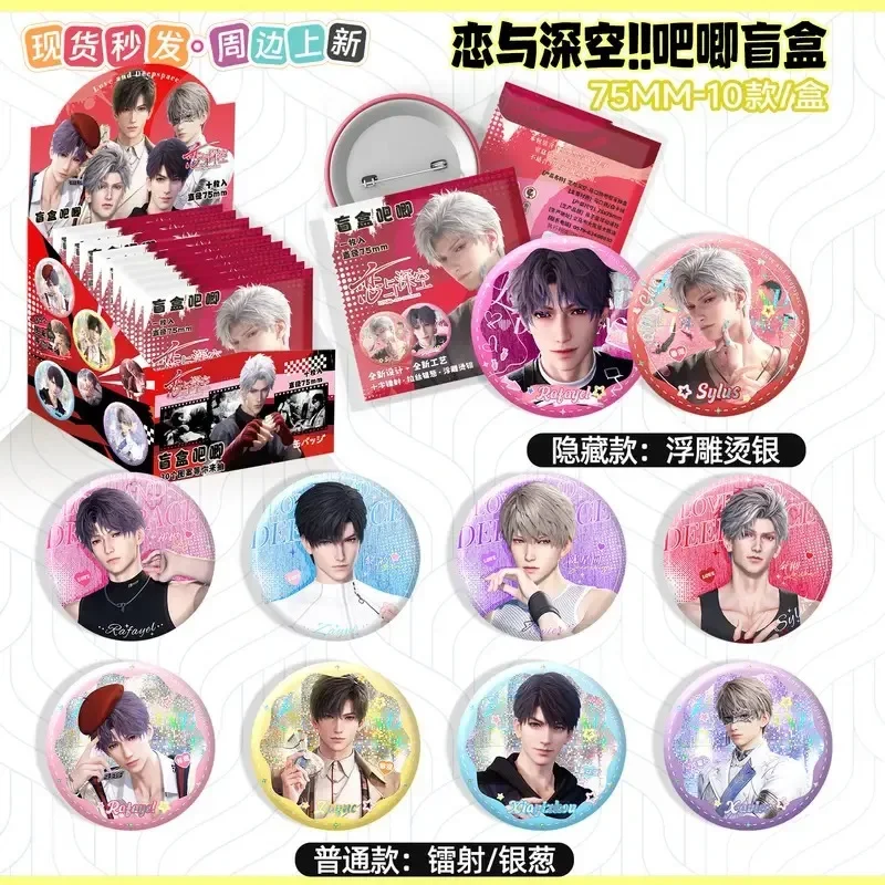 

11Pcs/Set Game Love and Deepspace 75MM Badge Brooch Blind Box Sylus Rafayel Zayne Xavier Caleb Anime Cosplay Surprise Blind Box