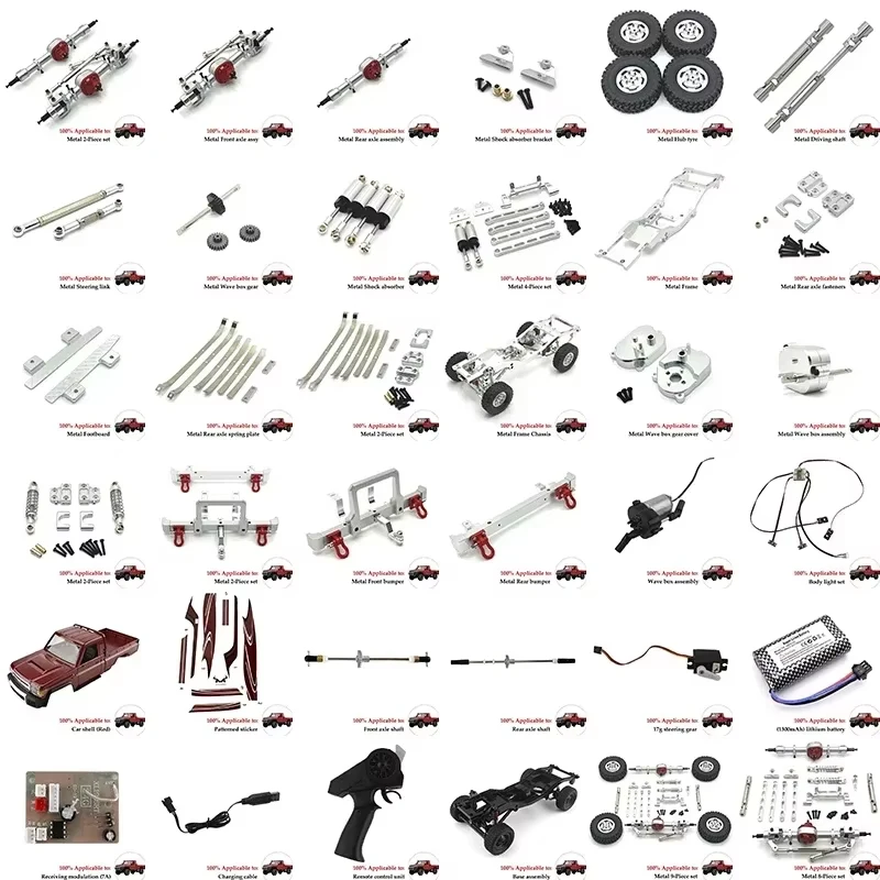 MN 82 Aluminum Alloy Front and Rear Bumper Bull Bars Guards for 1/12 MN82 LC79 Short Truck Upgrade Parts OP Accessories