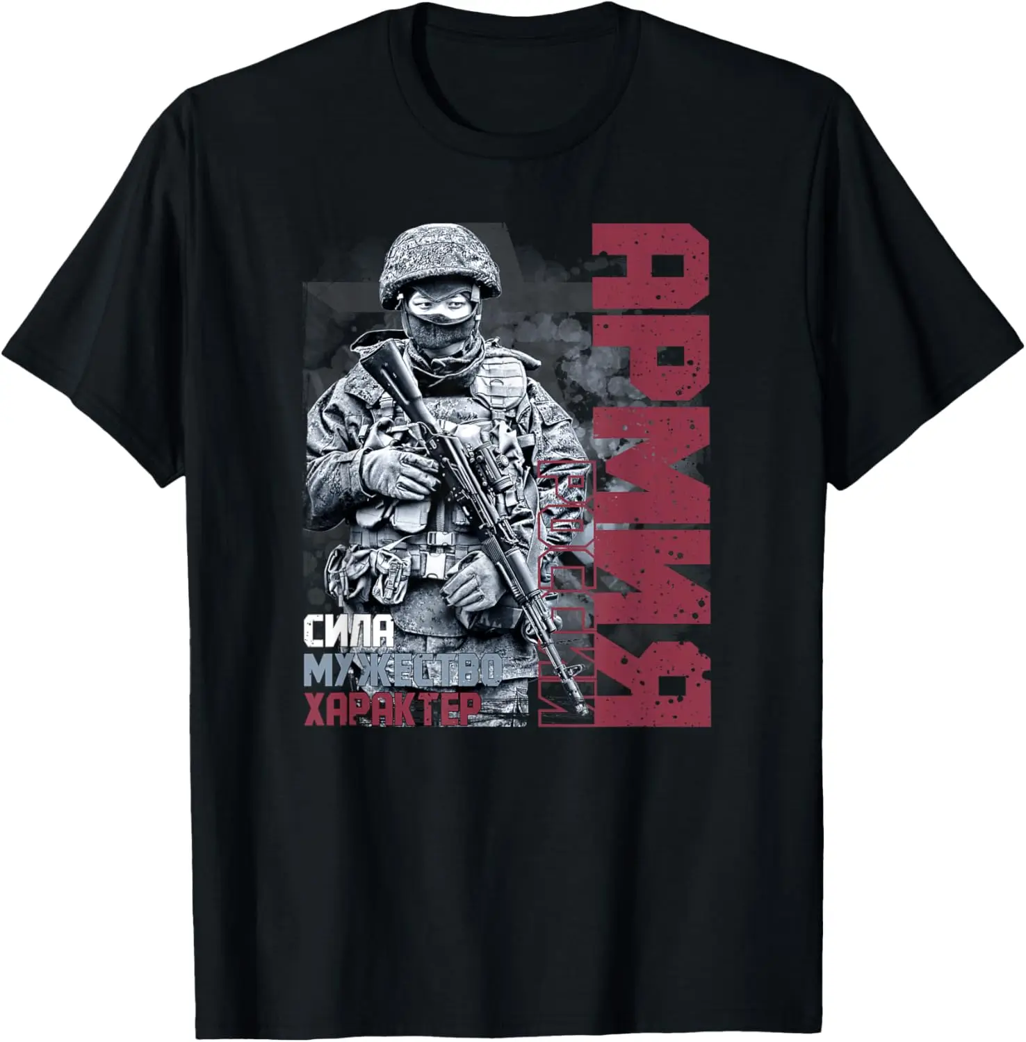 23 February Russia CCCP T-Shirt Men Short Sleeve Casual 100% Cotton Shirt