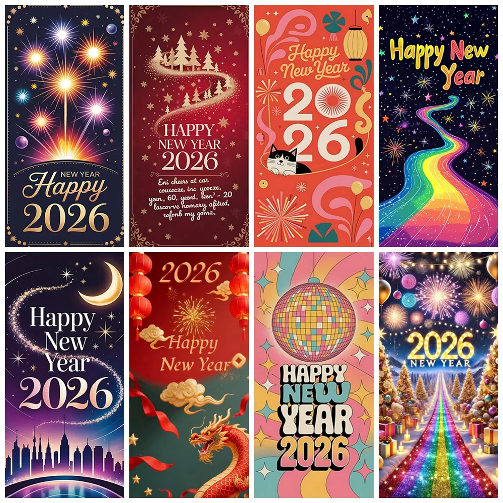 

2026 Happy New Year Theme Party Background Banner Door Cover New Year Celebrate Family Party Decoration Supplies Photo Backdrop