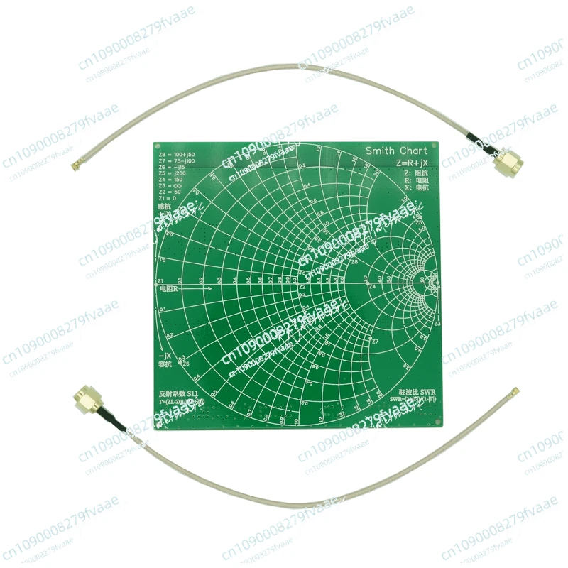 

RF Dememo Kit RF тестовая плата, векторный сетчатый тест, фильтр, аттенюатор
