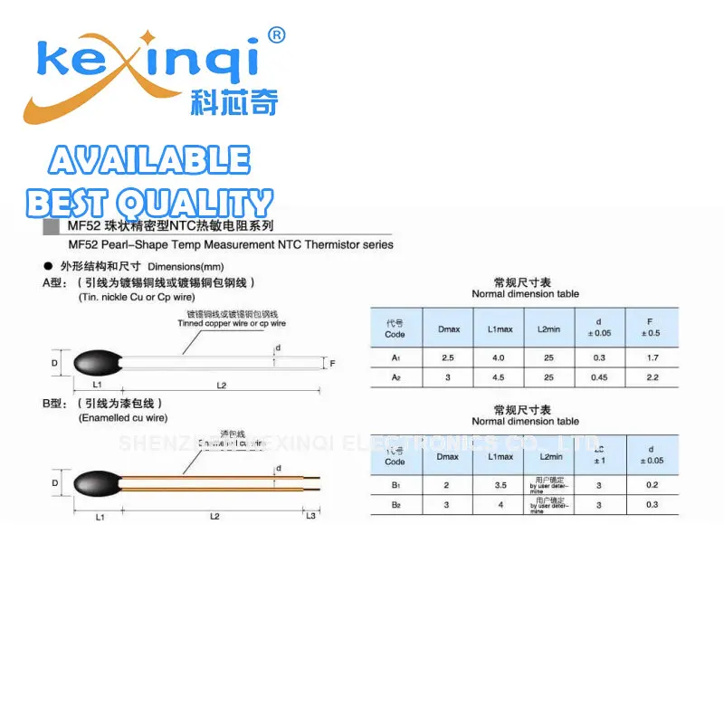 20PCS MF52A MF52D MF52B 2K 5K 10K 47K 50K 100K 1% 102-104 3950 NTC Thermistor Thermal Resistor Resistance