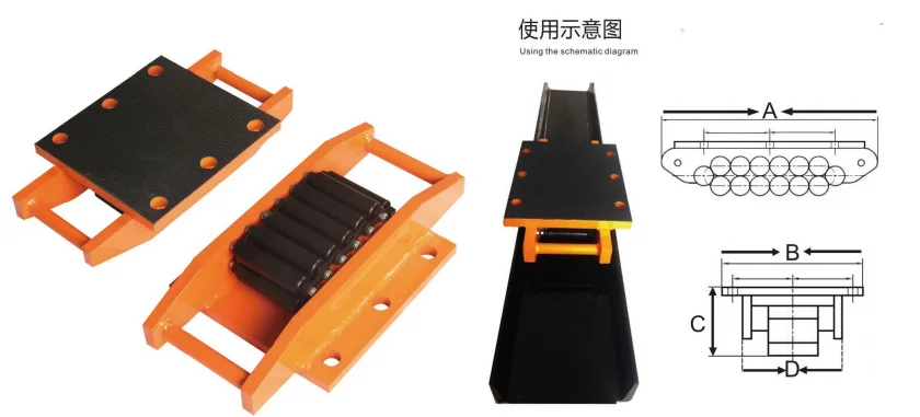 CRM-Type Tracked Modular Crawler Moving Skate System 8-500 Ton Load Capacity Industrial Roller Skid