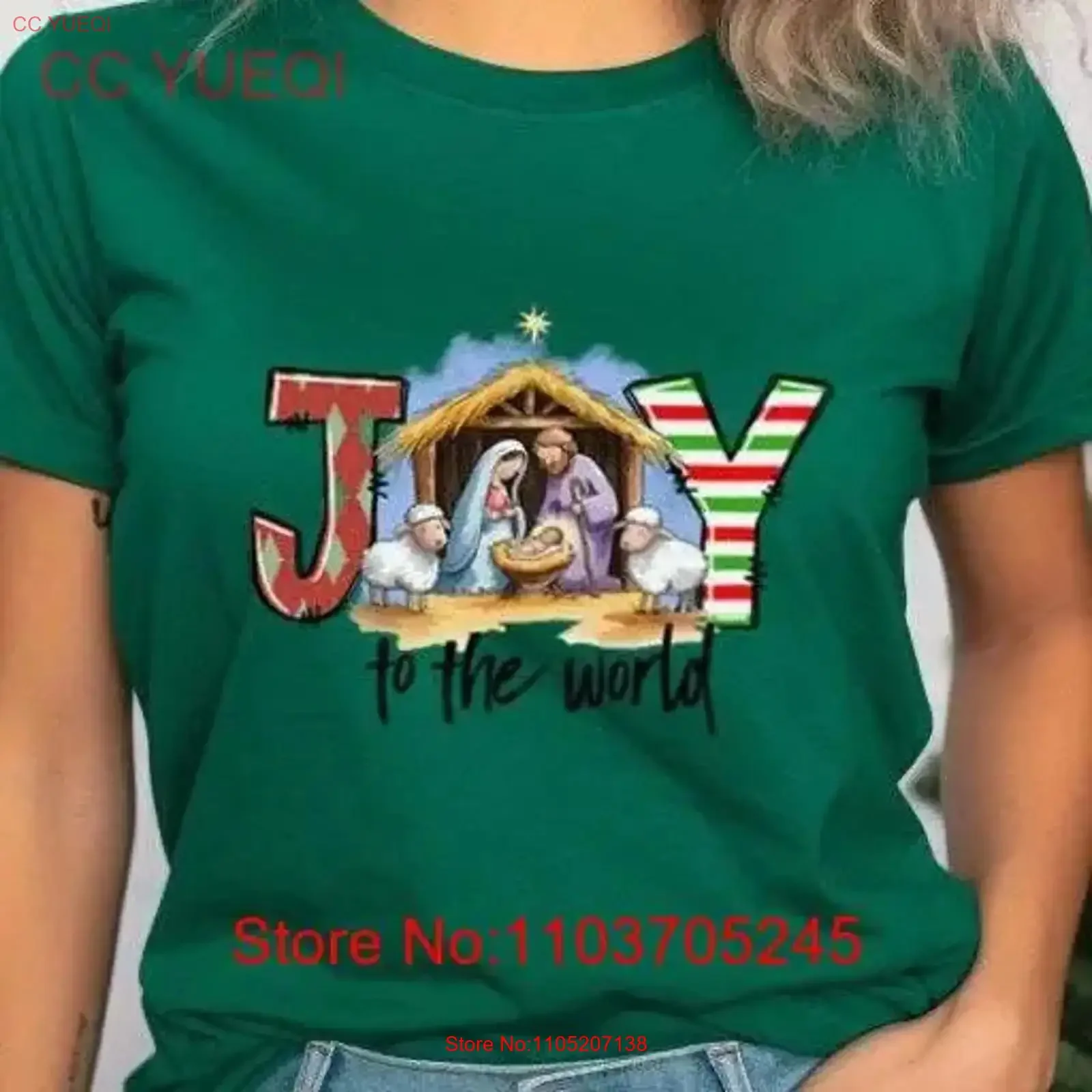 Joy To The World Re…