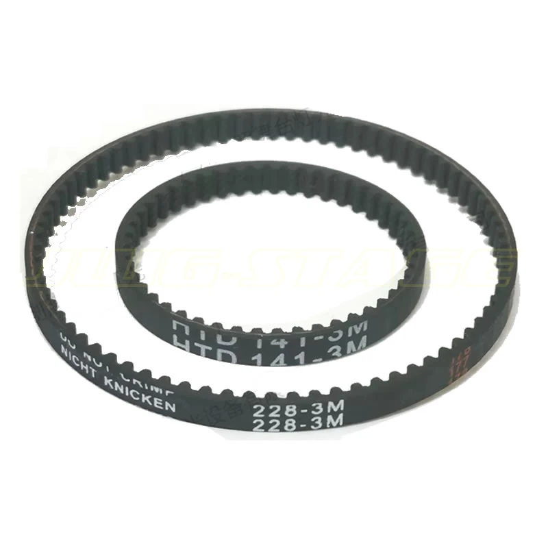 

4 шт./лот 141-3M 228-3M 100 Вт точечный светодиодный светильник с подвижной головкой, ось XY, ремни, синхронные ремни