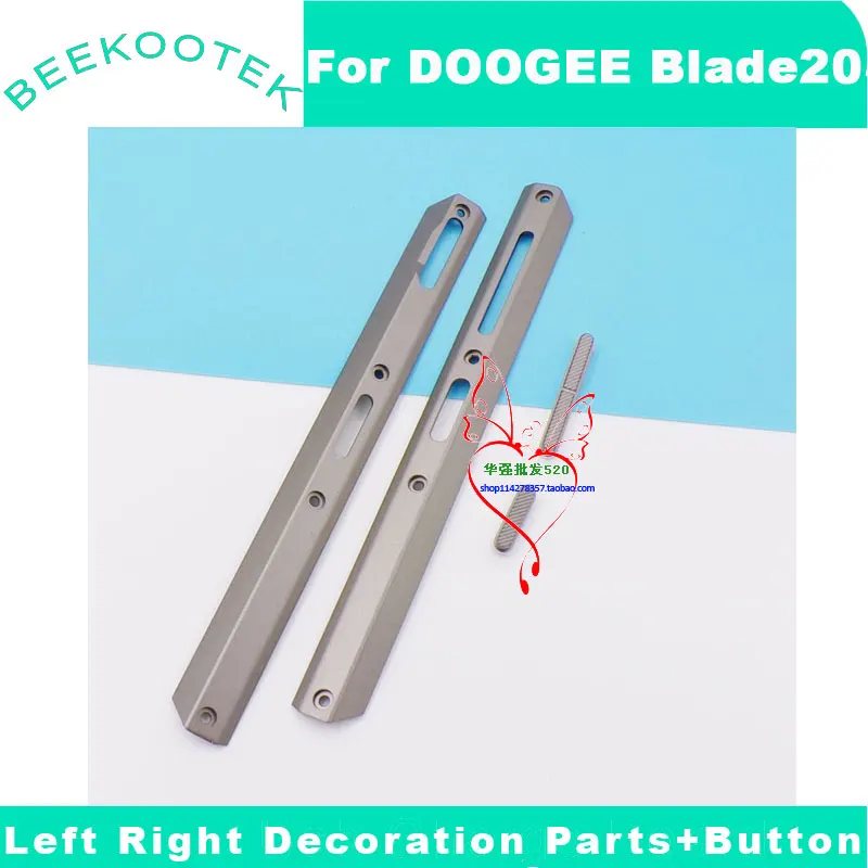 Original DOOGEE Blade20 Left Right Decoration Parts Middle Metal Frame Volume Custom Side Button Key For DOOGEE Blade 20 Phone