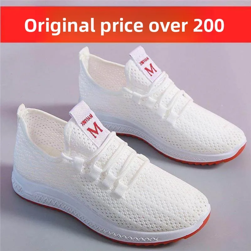 New Beijing Cloth Shoes Women's Casual Walking Shoes Soft Bottom Anti-Slip Mom Sports Shoes Breathable Mesh Fashionable Singl...