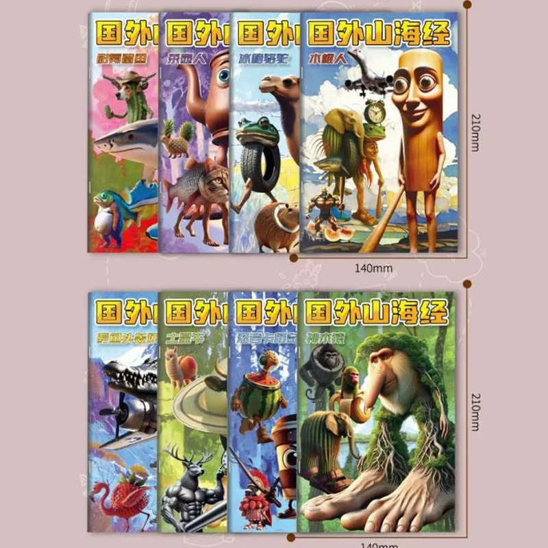 

Итальянские книжки-раскраски Brainrot, аниме-игра, Tung Tung, Sahur, раскраски, рисунки, канцелярские принадлежности, забавные фигурки Tralalelo Stick, подарок