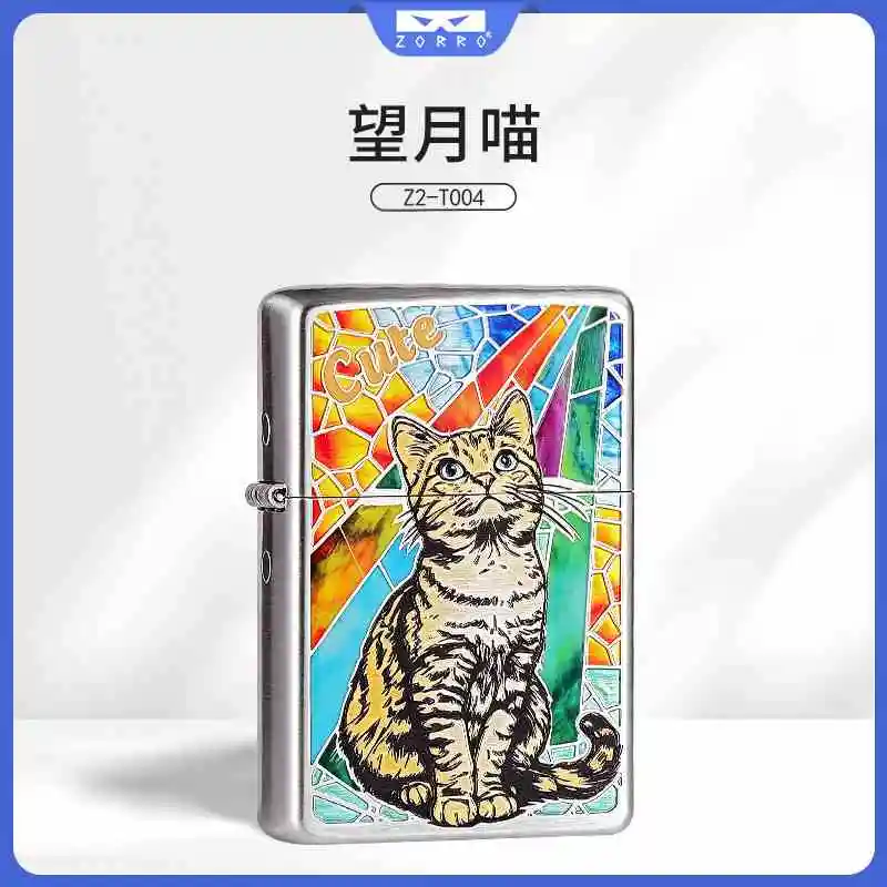 ZORRO Z2-T004 Moon Cat Windproof Grinding Wheel Kerosiene Lighter Gilded Craftsmanship High End Collection