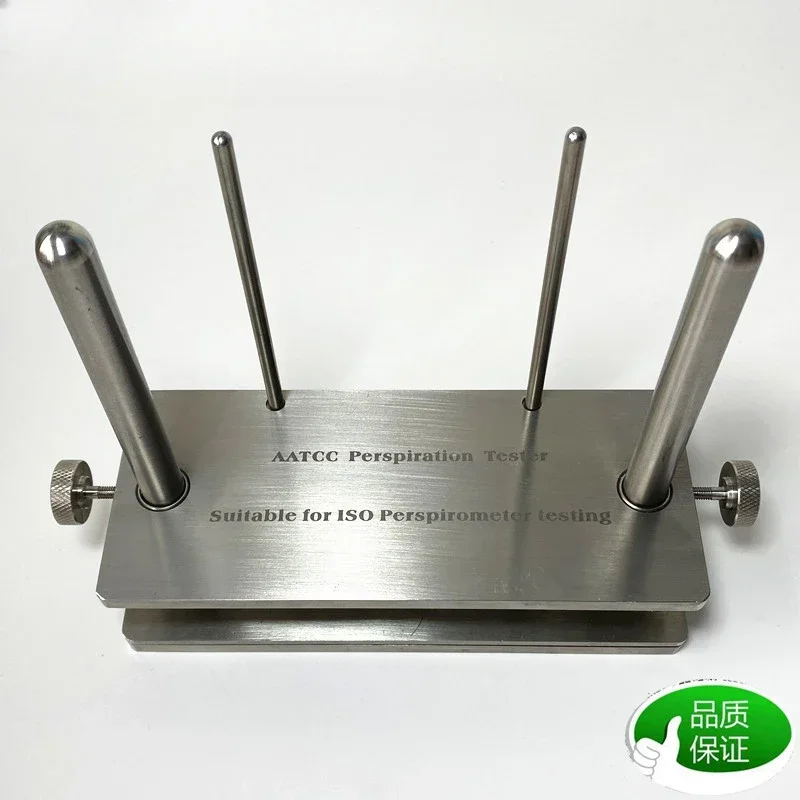 Sweat testing machine,  color fastness tester, color fastness to  stand, phenolic yellow glass sheet, sweat box