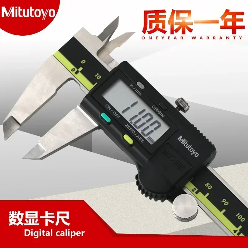 Paquímetro vernier digital Mitutoyo fabricado no Japão 500-196-30/0-150 0-150mm 500-506-10 (0-600mm * 0,01mm)