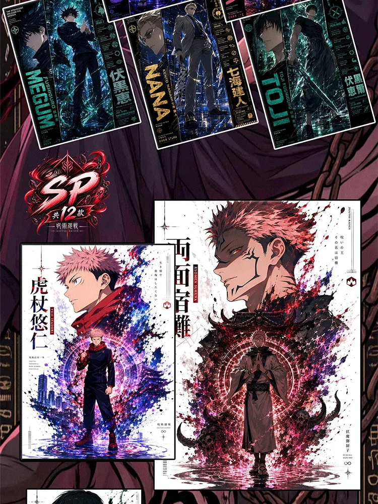 Jujutsu Kaisen Cards Scratch Collectible Card Box Anime Game Character Reveal Cards Surprise Scratcher Card Set Birthday Gift