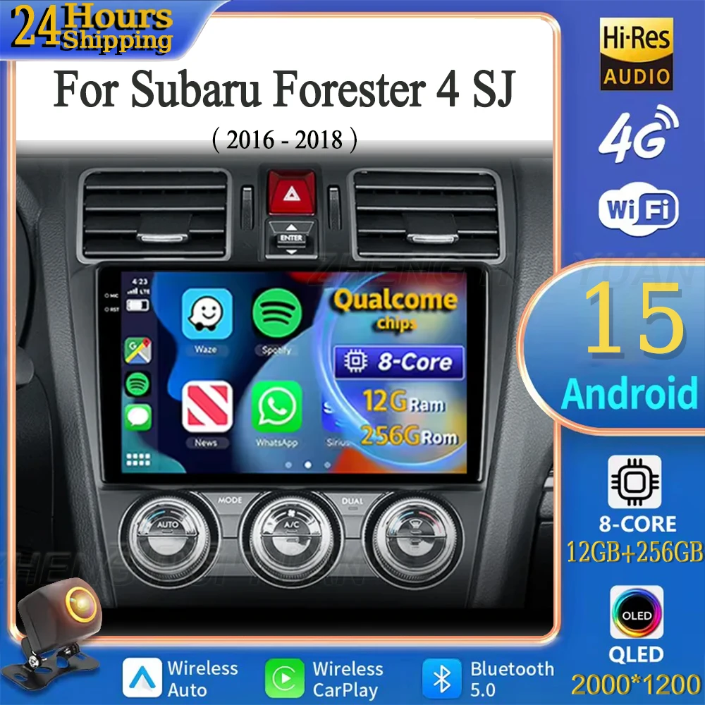 For Subaru Forester 4 SJ 2016 - 2018 Android 15 Car Radio Multimedia Player Android Auto Carplay Head Unit Navigation GPS