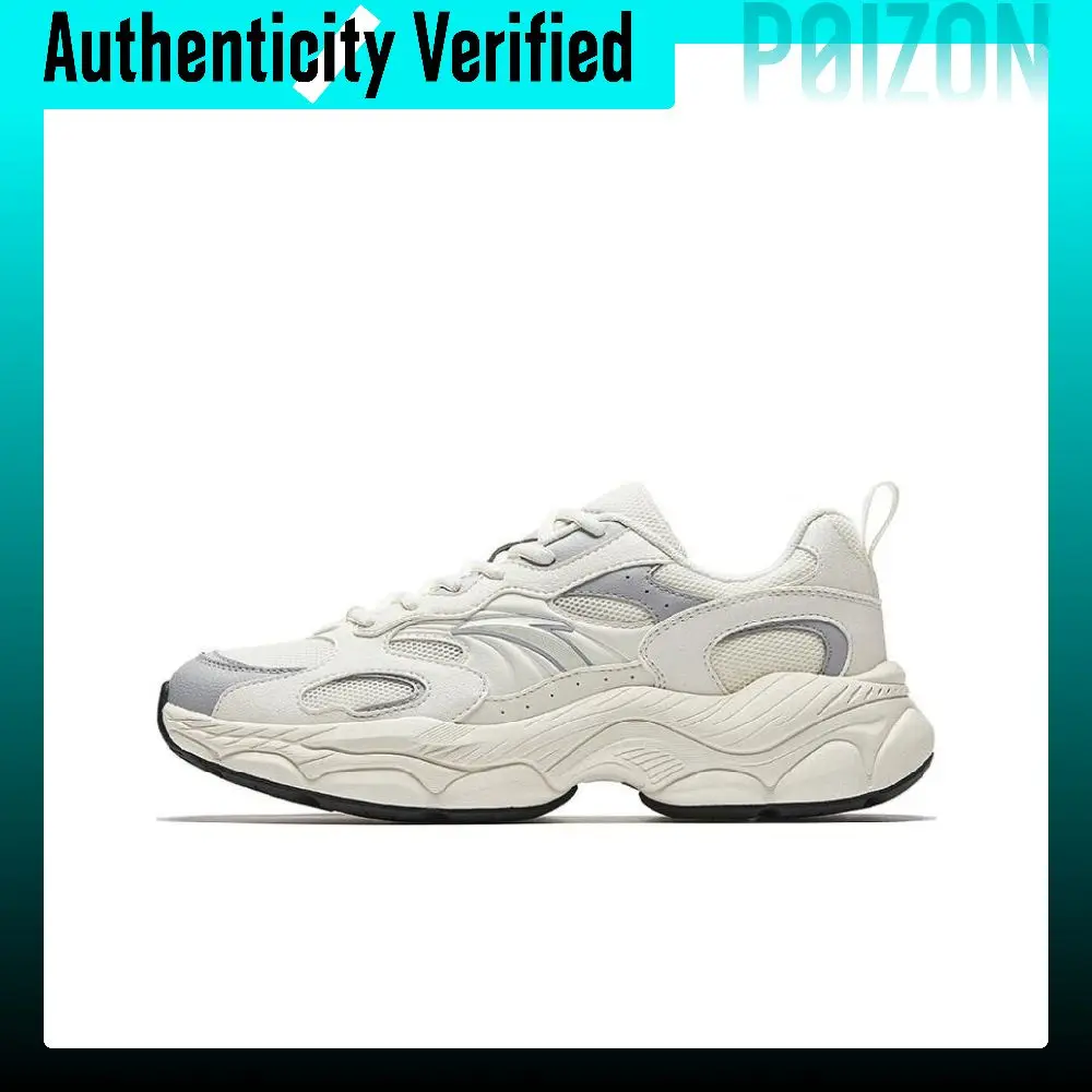 Anta Millennial Generation Low top Casual Shoes Men's White Gray 112518812-3