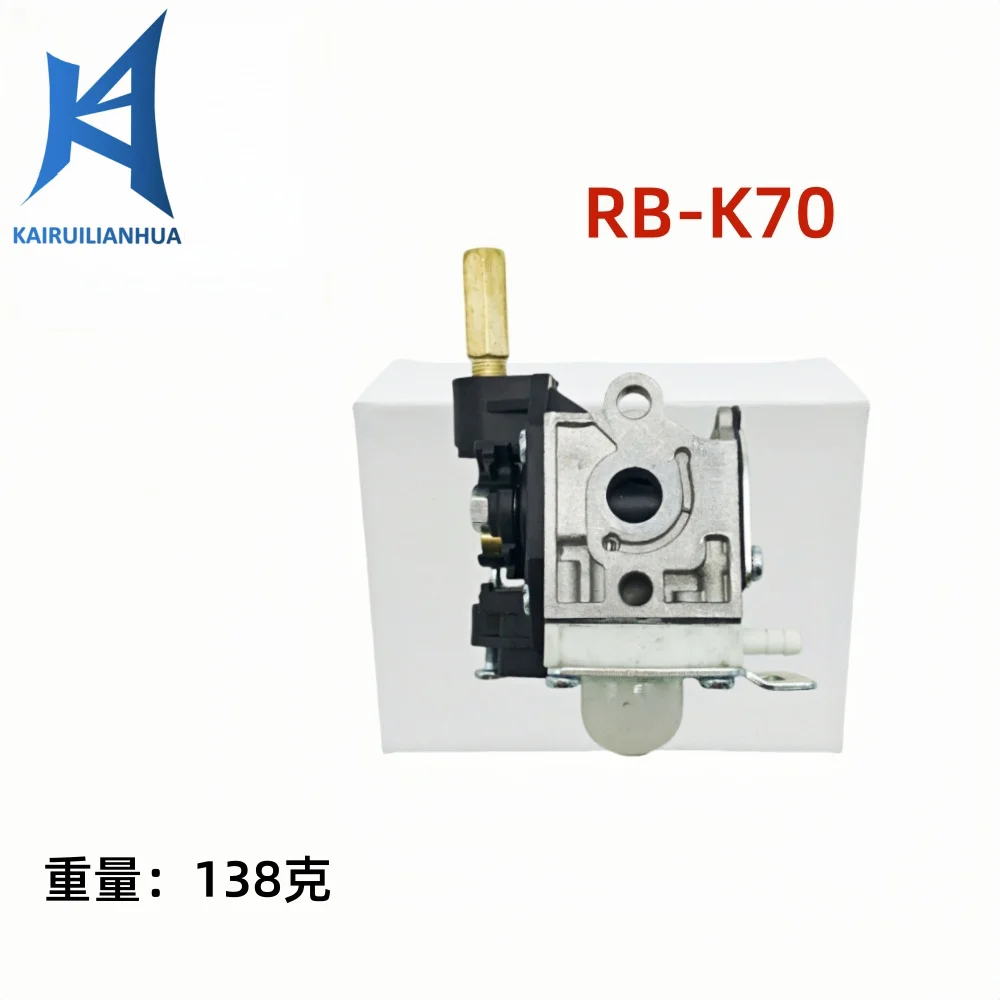 

The carburetor is suitable for SRM-230 SRM200 SRM201 SRM210 RB-K70 909-069
