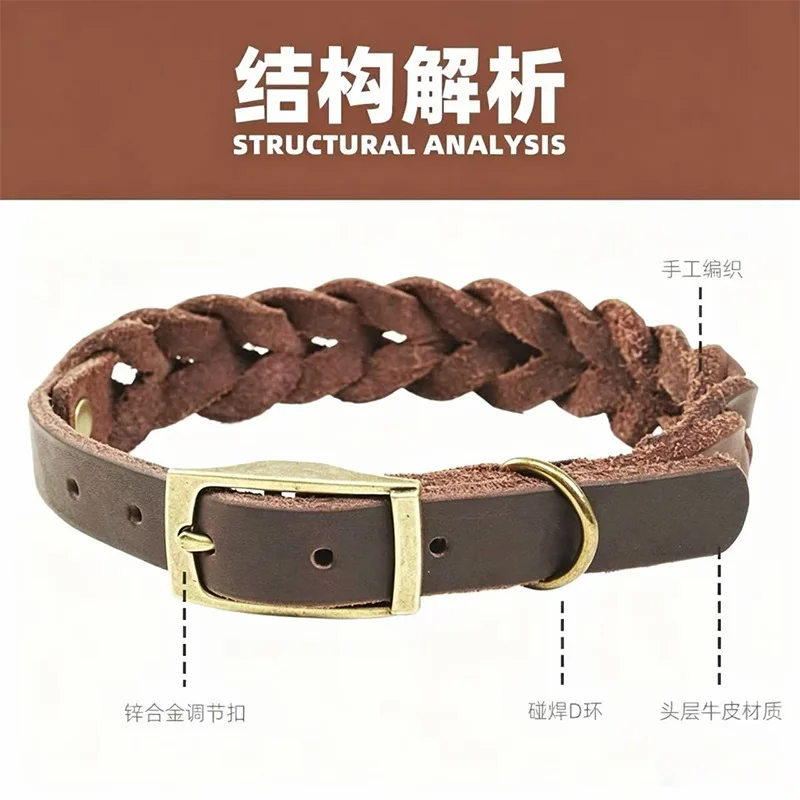 1Pcs Direct Sale Genuine Leather Braided Pet Collar and Leash Set for Small to Medium Dogs