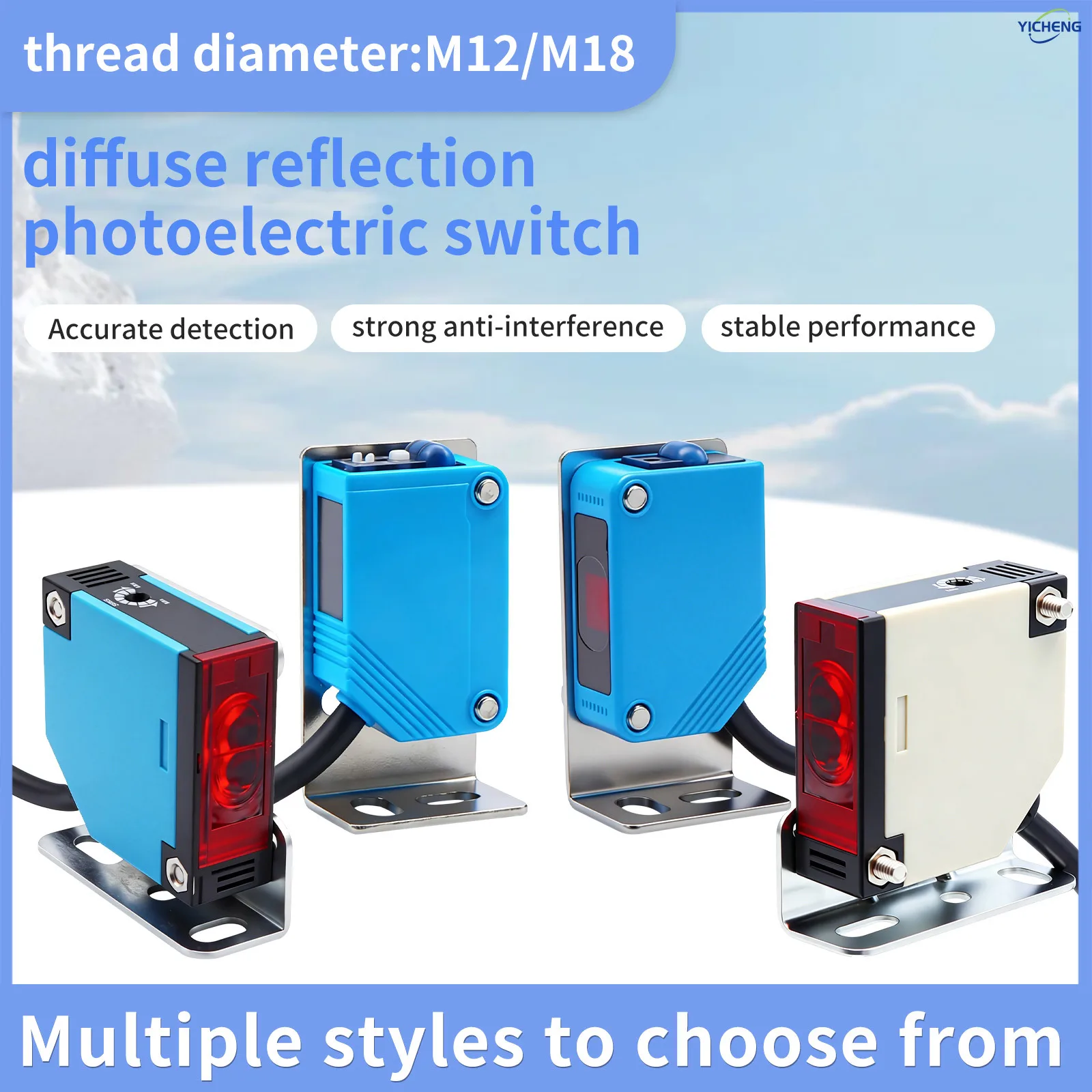 1Pcs Micro Photoelectric Sensor Switch PNP high level NPN low level,Reflective photovoltaic Sensor Infrared Beam,1.3M Cable