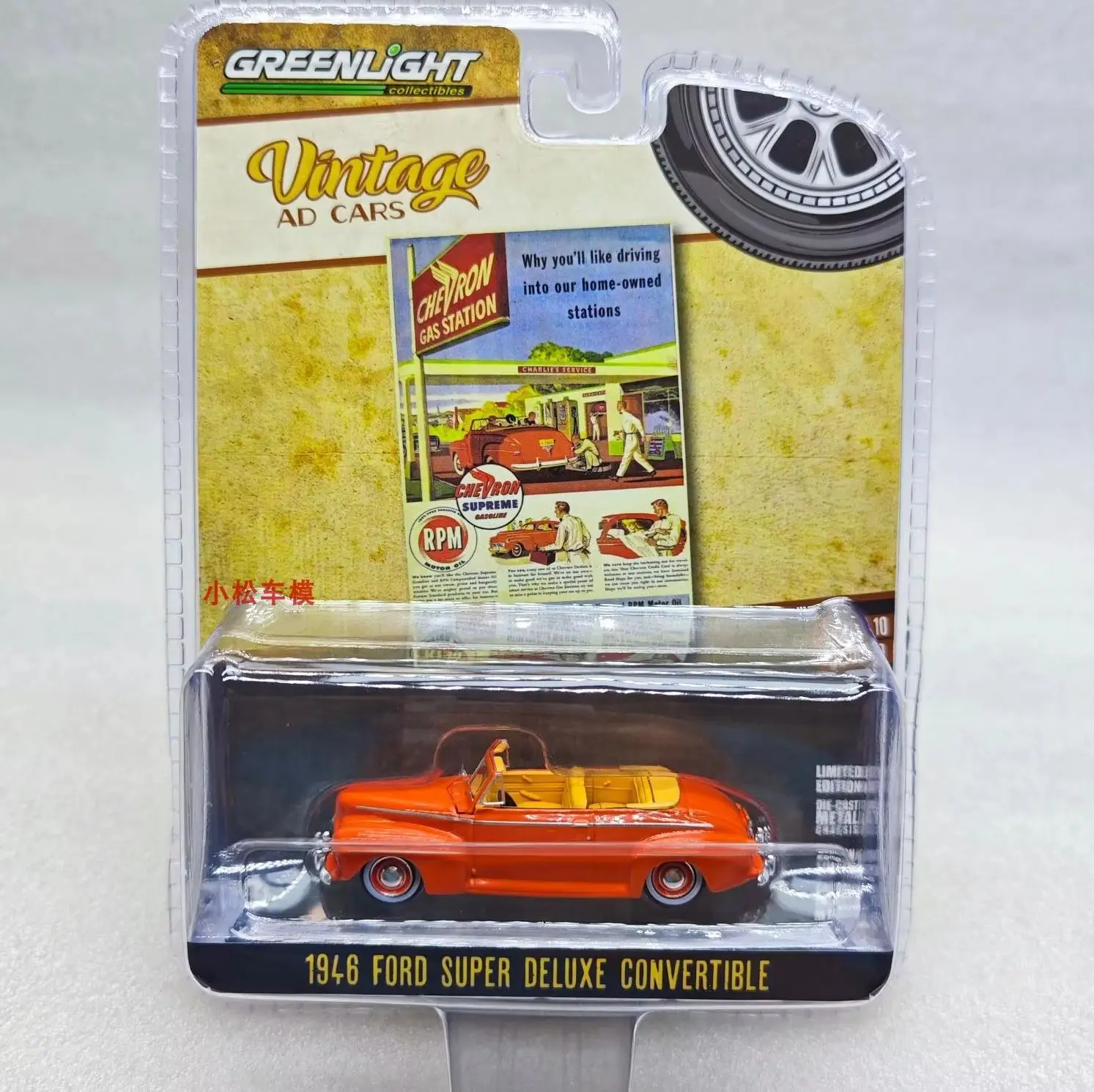 

1:64 Retro Advertising Car 10-1946 Ford Super Deluxe Convertible Chevron Supreme