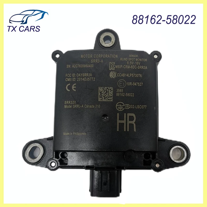 

88162-58022 Модуль датчика слепых зон Датчик расстояния Монитор для Toyota ALPHARD VELLFIRE 8816258022