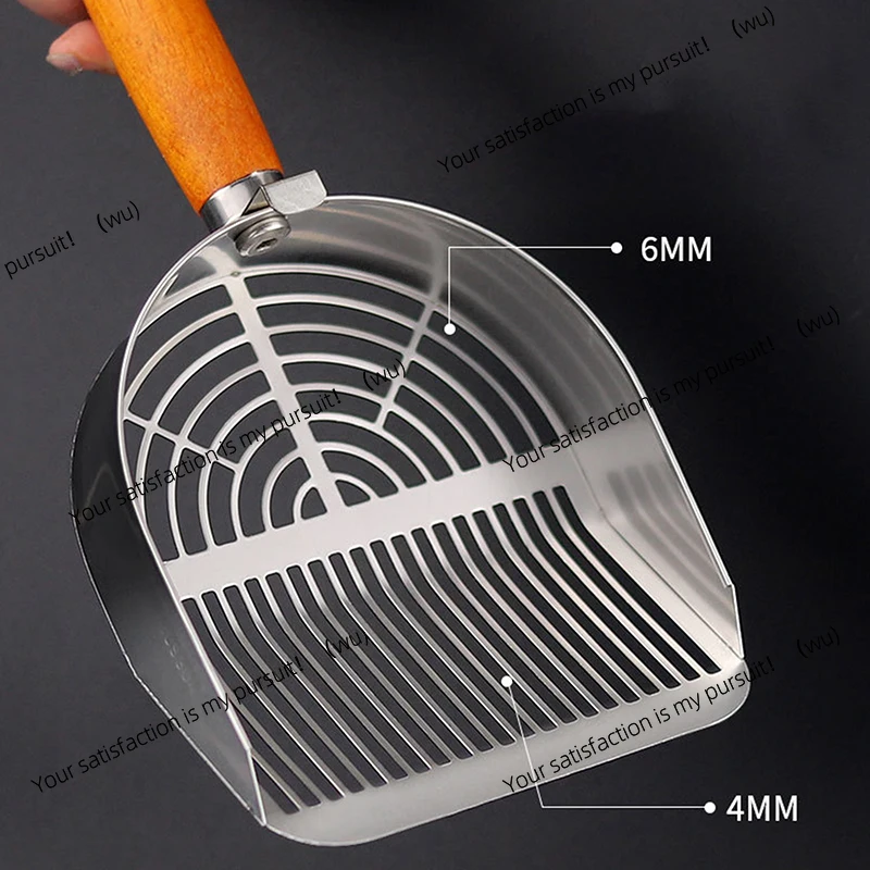 Long handle stainless steel metal shovel, pet cat feces shovel, cleaning tool