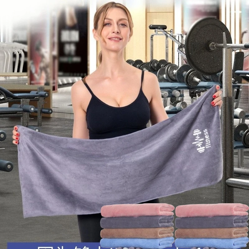 Super Absorbent Quick-Dry Sports Towel Lightweight Microfiber for Gym Running Basketball Outdoor Camping Travel 1/3pcs