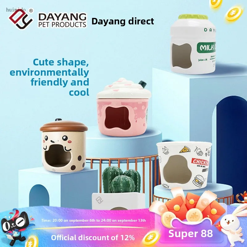 Hamster ceramic nest four seasons universal summer mouse nest small house golden bear three-line silver