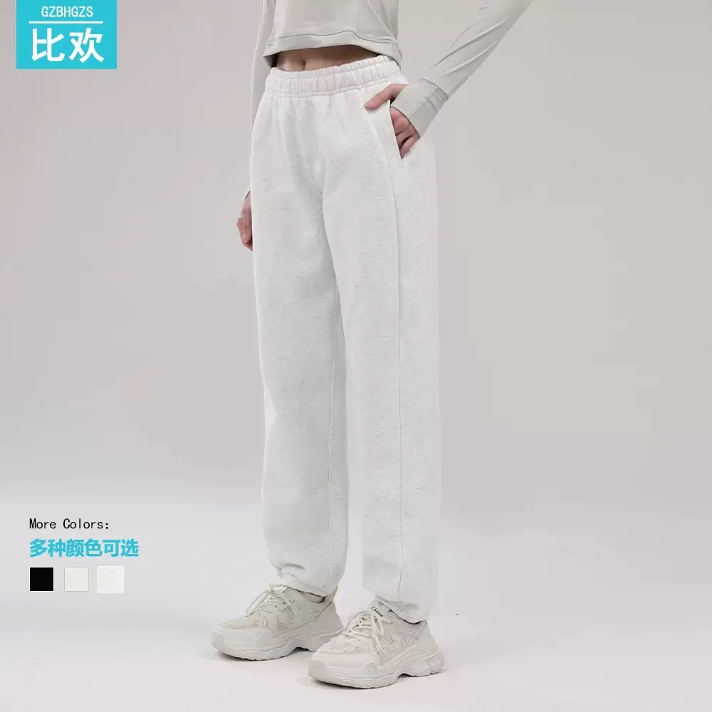 

Comfortable High Waist Joggers Men Women Elastic Soft Fleece Sports Pants Winter Thermal Casual Sweatpants
