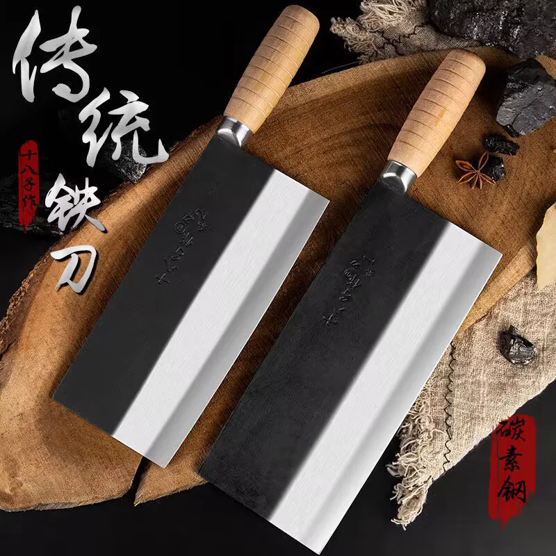 SHIBAZI Professional Chinese Cleaver Chef\'s Knife Carbon Steel With Wooden Handle Knives Handmade Cleaver Kitchen Knife Tools