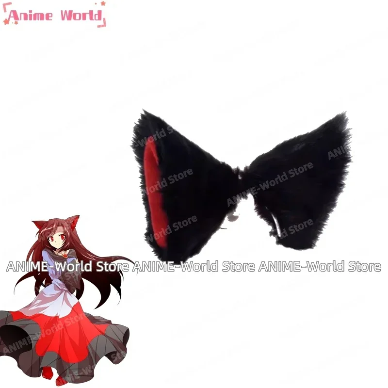 《حجم مخصص》شعر مستعار أنيمي توهو مشروع Imaizumi Kagerou التأثيري للأذن بأي حجم #5