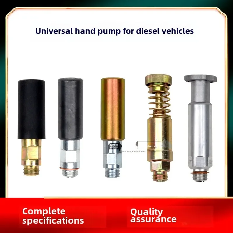 1PCS Universal Diesel Fuel Pump Hand Diesel Primer Pump for John Deere Tractors Toyota Volvo Isuzu Mercedes Benz 240D 300D