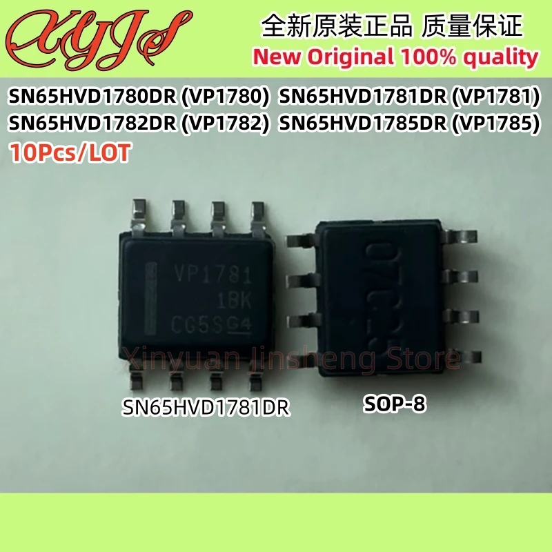 

10Pcs SN65HVD1780DR VP1780 SN65HVD1781DR VP1781 SN65HVD1782DR VP1782 SN65HVD1785DR VP1785 SN65HVD1780 SN65HVD1781 SOP-8 100% New