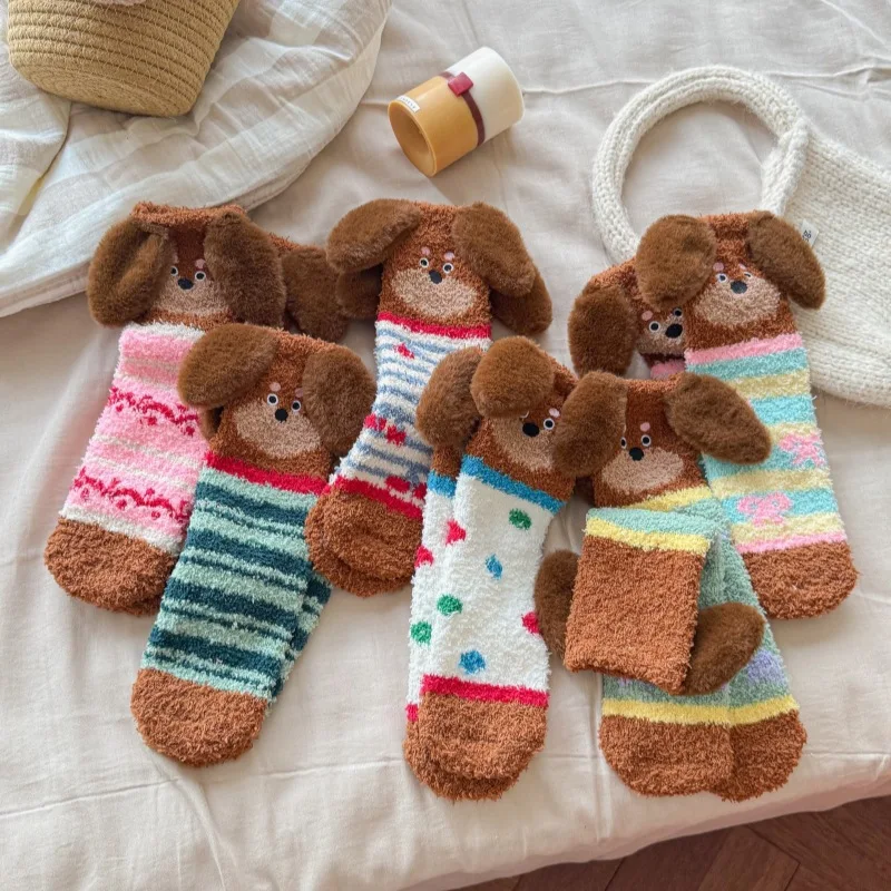 4 pairs of men's autumn and winter mid length socks, coral fleece, warm and casual socks for dogs