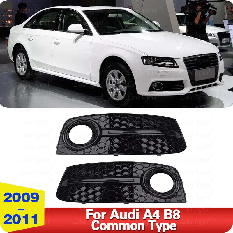 Front Bumper Fog Light Grille For Audi A4 B8 Common Type 2009-2011 Car Fog Lamp Racing Grill Cover Car Auto Parts