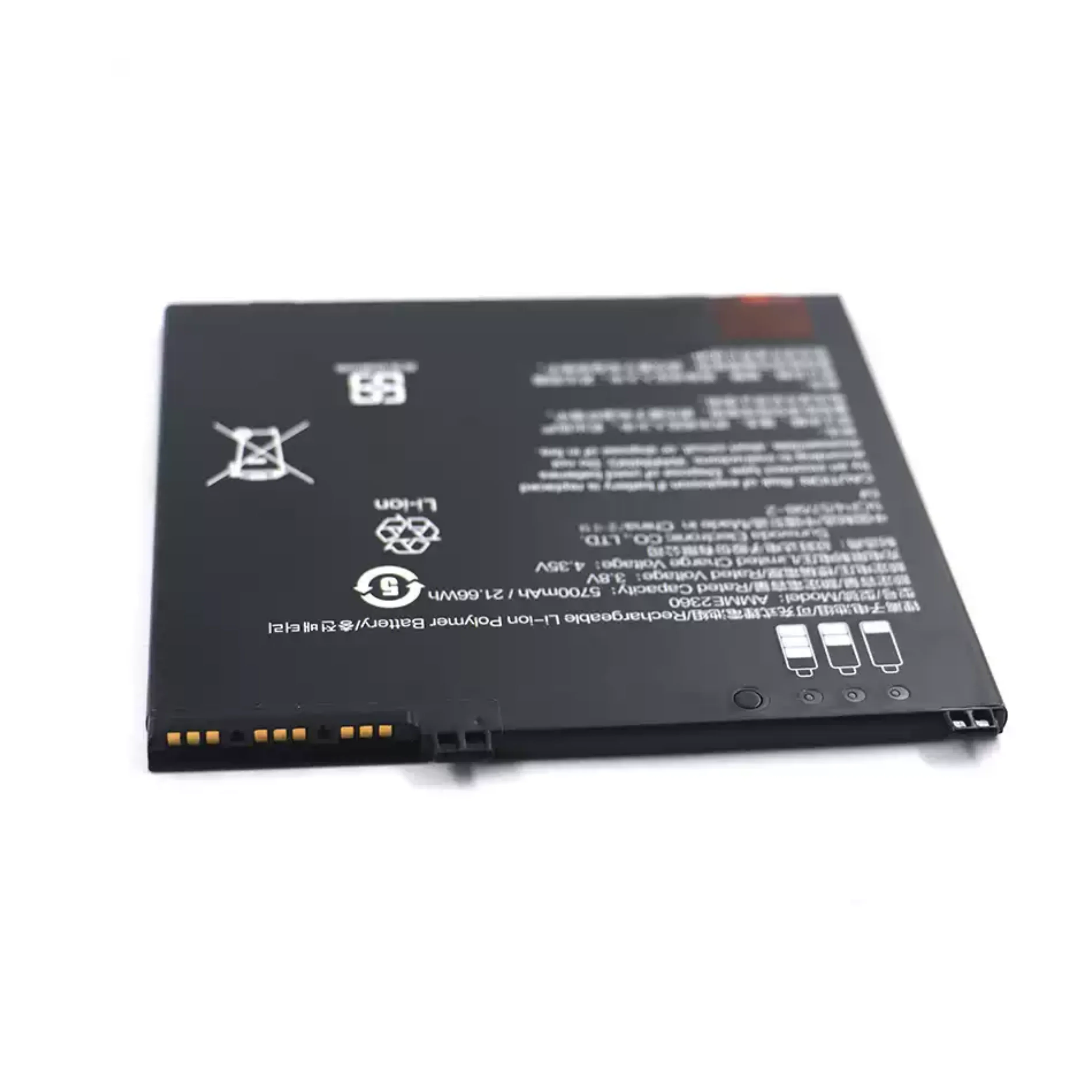 amme2360-et50peet50pe-g15e-0-em7355