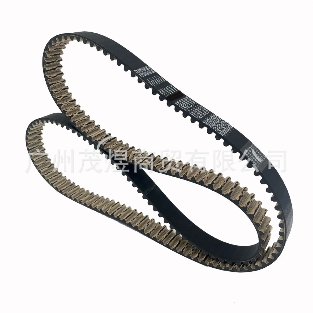 For CFMOTO Retro Cruiser Transmission Belt CLC450 450CL C Carbon Fiber Reinforced