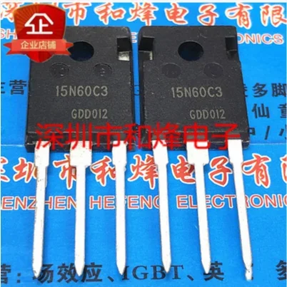 

20PCS 30PCS 15N60C3 SPW15N60C3 TO-247 600V 15A