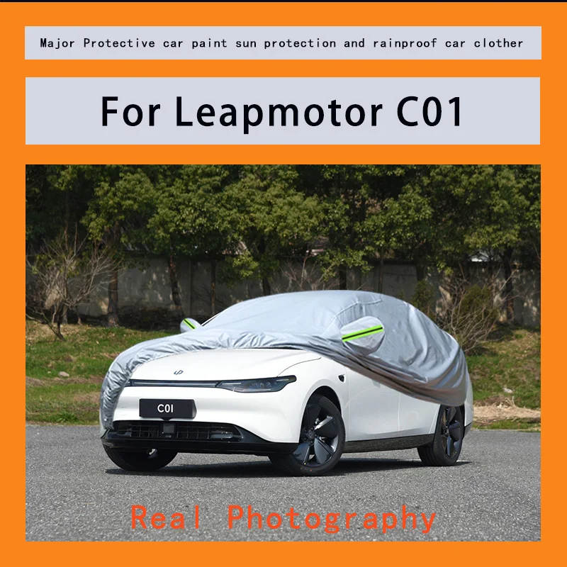 

Подходит для Leapmotor C01, защита от дождя, снега, пыли и внешней защиты транспортных средств.